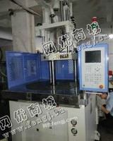 出售一台二手珊尔立全新85T圆盘注塑机