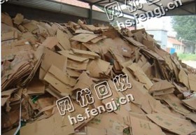 河北石家庄藁城区旧纯黄板纸回收