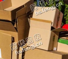 呼和浩特清水河县废纸箱回收