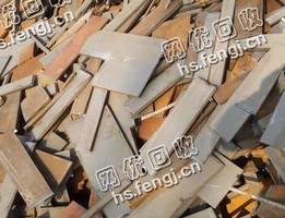 江西地区钢板剪切料回收