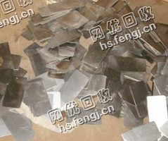 辽宁地区铁板毛料回收