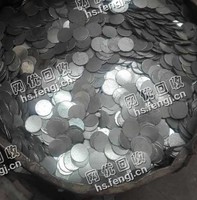 镀锌冲花料回收