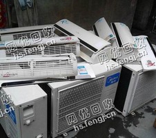 报废挂壁式空调回收
