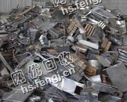 浙江地区工厂废铁回收