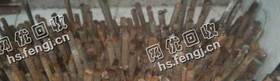 钢筋头回收