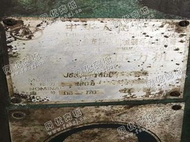 出售一台二手青岛J53-1600双盘摩擦压力机