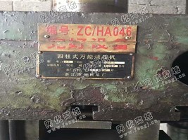 出售湖州Y32-100四柱式液压机