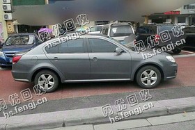 2013款 1.6L 自动风尚版大众朗逸二手车回收