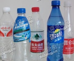 湖南长沙岳麓区饮料瓶回收