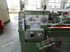 回收一台二手CW6163普通车床
