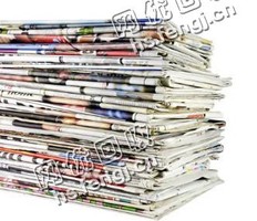 四川成都成华区旧报纸回收
