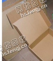 四川成都成华区废纸箱回收