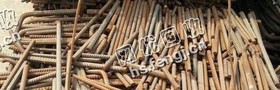 广东地区钢筋头回收
