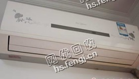 06年美的1.5P挂机空调回收