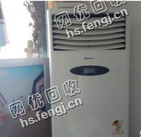格力09年2P柜机空调回收