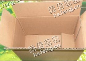 旧瓦楞纸箱回收收