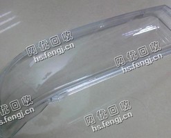 透明汽车灯罩回收