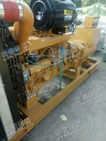 出售二手G128 300KW发电机一台