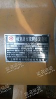 出售二手G128 300KW发电机一台