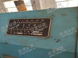 出售一台二手安阳CW61125B卧式车床
