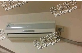 报废1.5P挂壁式空调回收