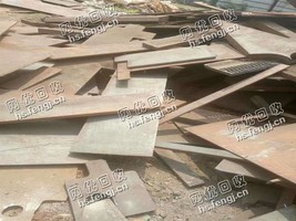 广东地区10个厚钢板回收