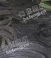 轮胎细铁丝回收