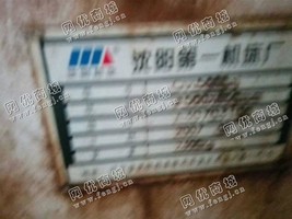 出售二台沈阳CAK5085数控车床