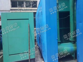 出售一台二手 康明斯 V28 550KW 发电机组