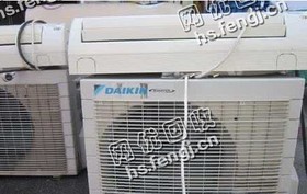 报废挂壁式空调回收