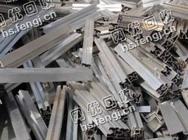 江西地区废铝合金回收