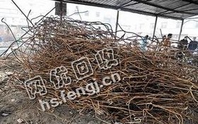 工地废钢筋回收
