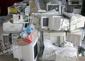 废电脑回收