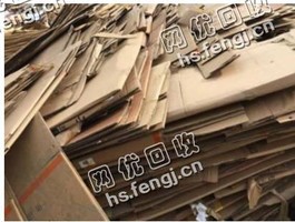 河南濮阳地区废纸箱回收