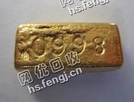 广东潮州金条回收