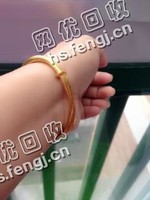 老樊万足金回收