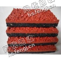 透气型塑胶跑道回收