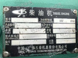 出售一台玉柴120KW发电机