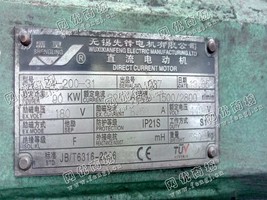 出售Z4-200-31/90KW/440V直流电动机一台
