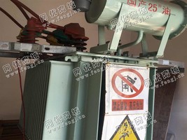 出售一台S11-400/10变压器
