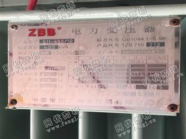 出售一台S11-400/10变压器