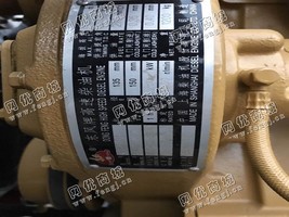 出售一台上柴250KW发电机