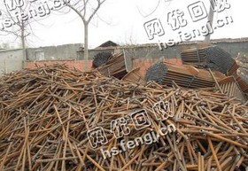 浙江地区工地废铁上门回收
