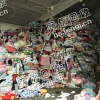陕西西安地区旧衣服统货回收