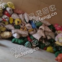 山西吕梁地区统货回收