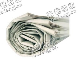 山东济南历下区旧报纸回收