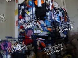 山东滨州地区黑料回收