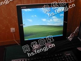 芙蓉区湘湖街道老陈17寸台式电脑回收