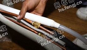 芙蓉区东岸街道老黄废旧黄铜回收