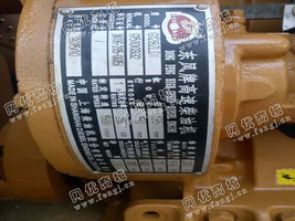 出售一台上柴250KW发电机